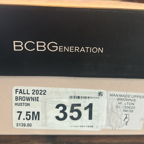 BCBGeneration Huston Brownie Bootie Size 7.5 - Picture 10 of 10